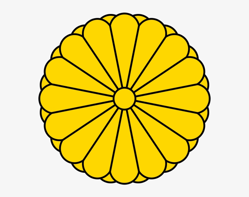 Amaterasu - Government Seal Of Japan, transparent png download