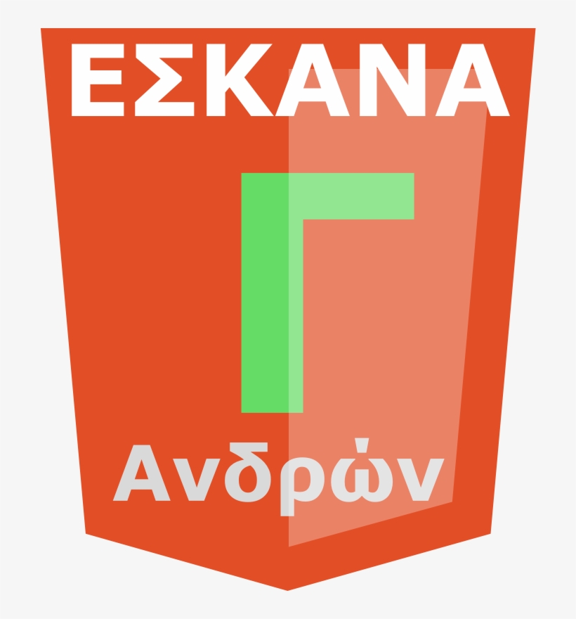 Acme Safe Clipart Icon Png - Desk, transparent png download