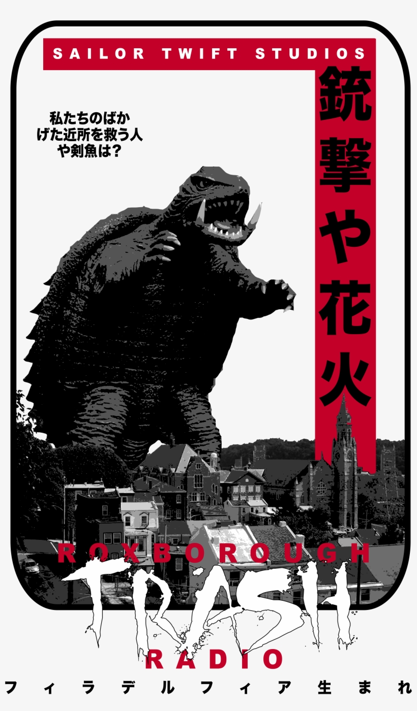 Gamera - Roxborough Philadelphia, transparent png download