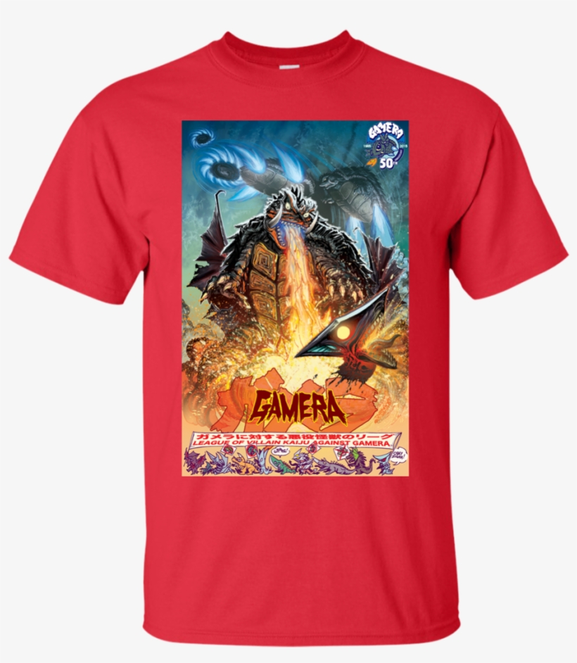 Gamera 50th Anniversary T Shirt & Hoodie, transparent png download