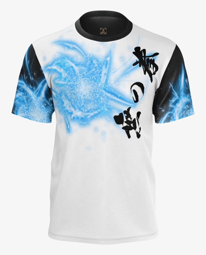 Ryu's "無の拳" Equil - T-shirt, transparent png download