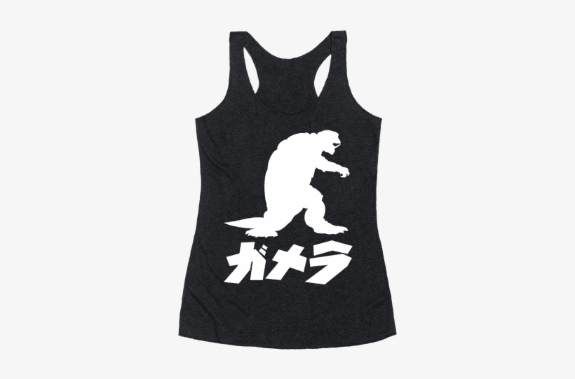 Gamera Racerback Tank Top - These Boots Are Made For Walking Down, transparent png download