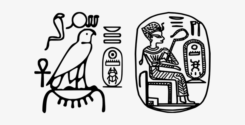 Egyptian Hieroglyphics King Plaque Royal S - Hieroglyphics Clipart, transparent png download