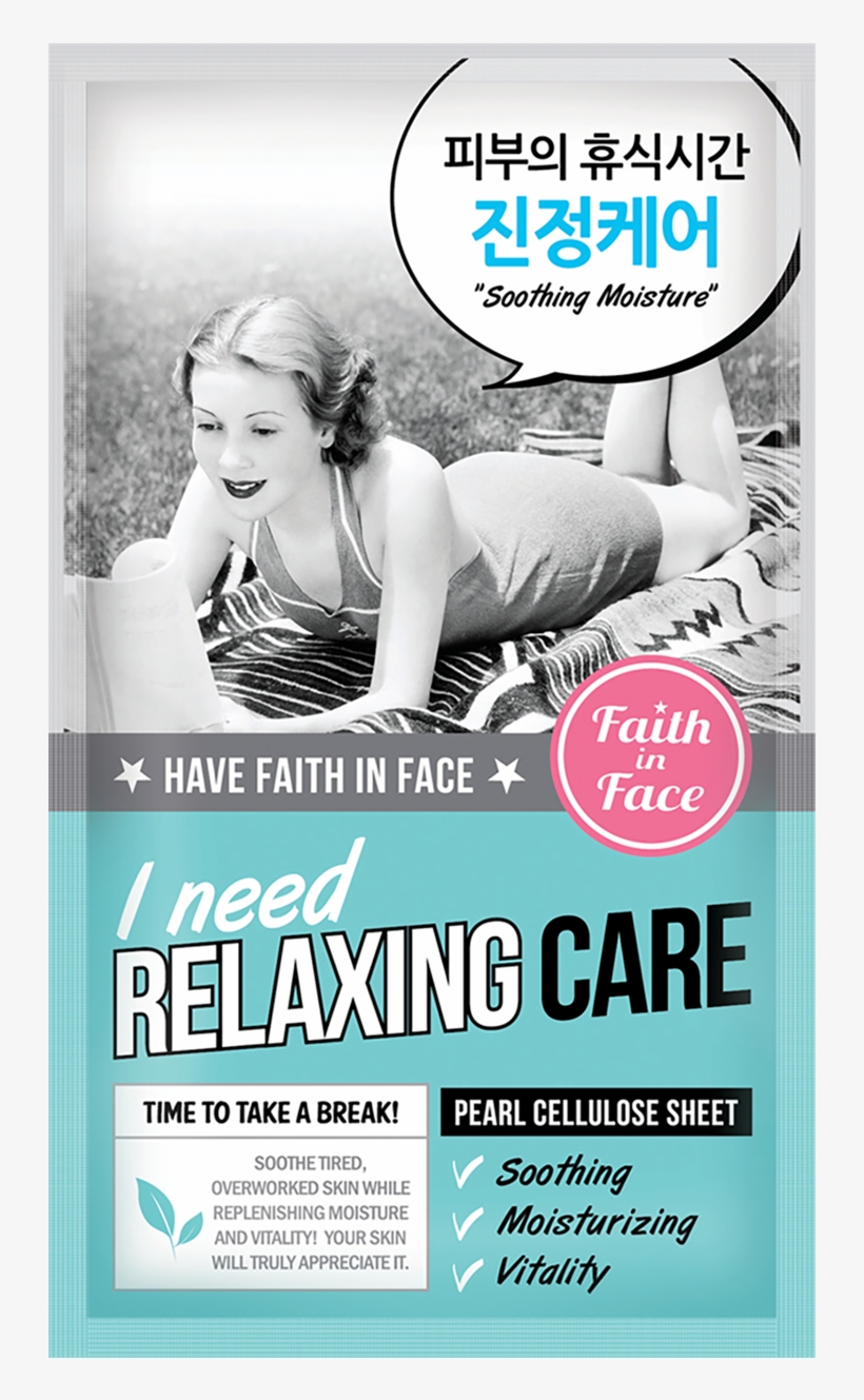 Faith In Face I Need Relaxing Care Mask - Faith In Face Mask Sheet, transparent png download