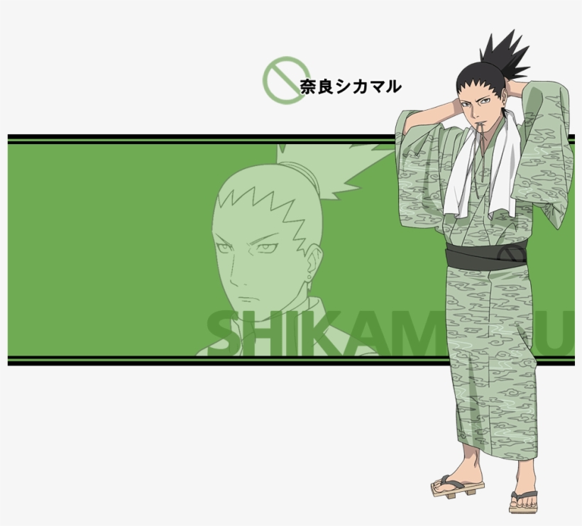 Naruto And Kuroko No Basket Characters Loosen Up At - Naruto The Last Kimono, transparent png download