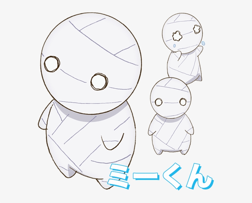 Mii - Miira No Kaikata Mii Kun, transparent png download