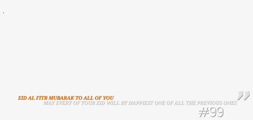 Eid Pngs By Zåm - Enteric Coating, transparent png download