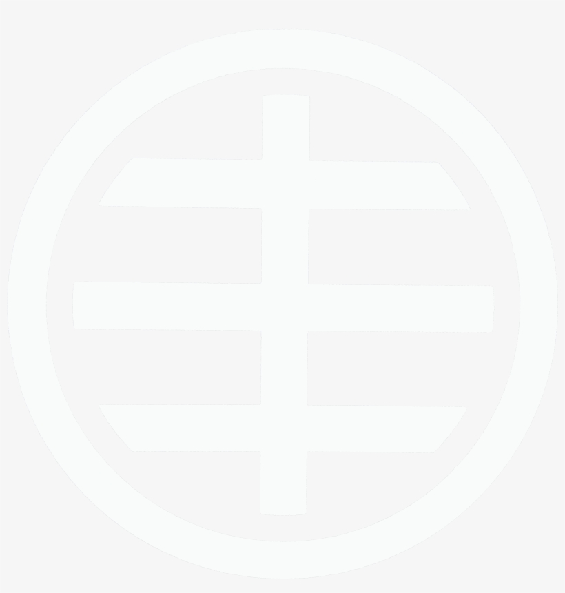 Image Of Hüsker Dü "round Logo" Sticker - Lyric Husker Du Warehouse Songs And Stories, transparent png download