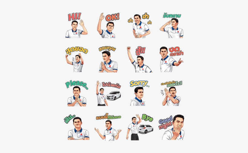 Suzuki Everyday With Zico, transparent png download