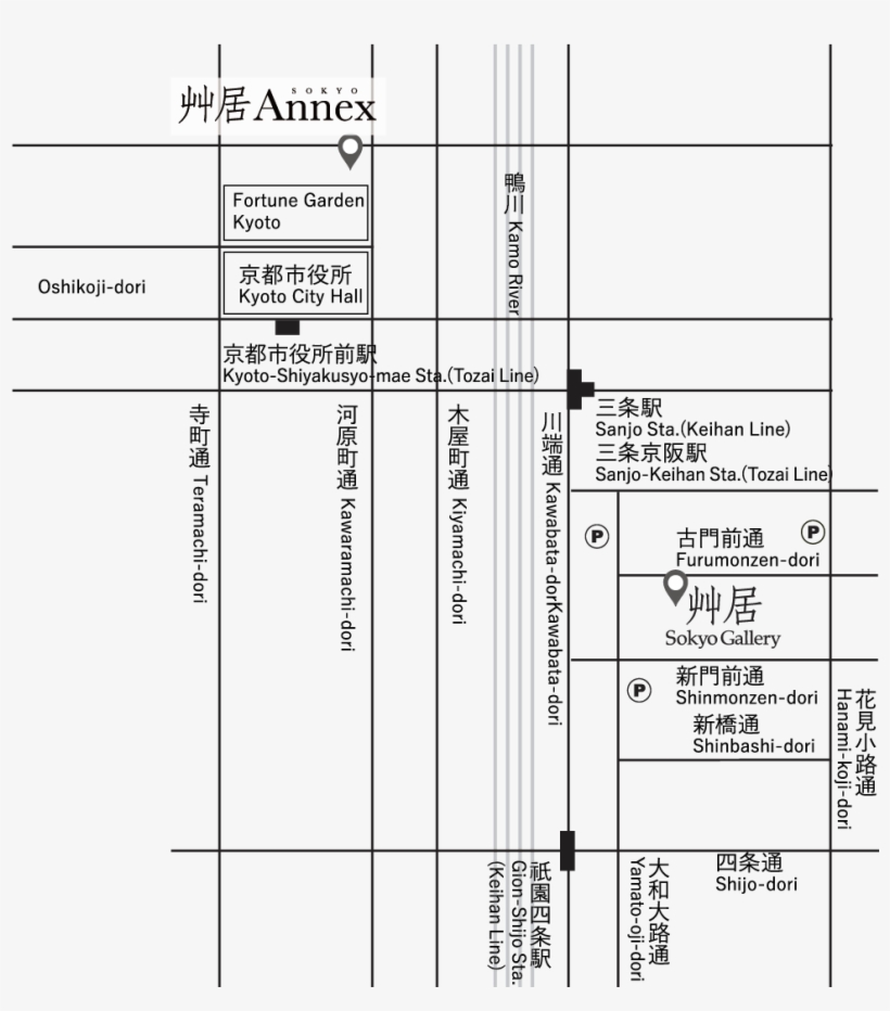 Map Sokyo-sss - Number, transparent png download