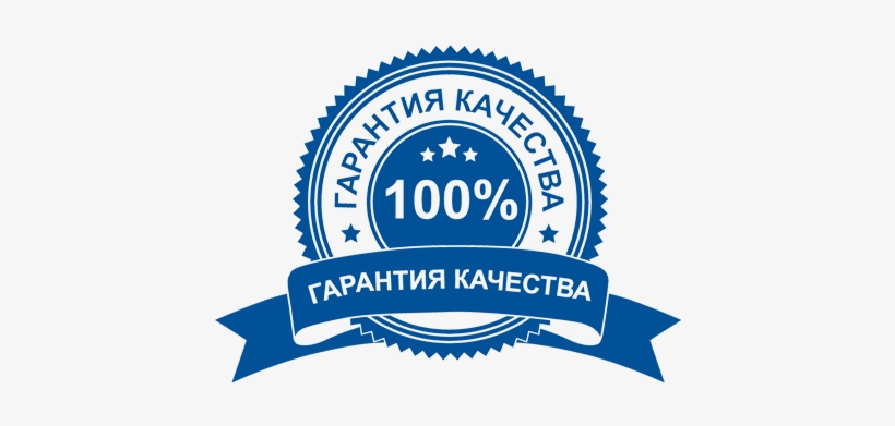 Account Funding Warface - Гарантия Качества Psd, transparent png download