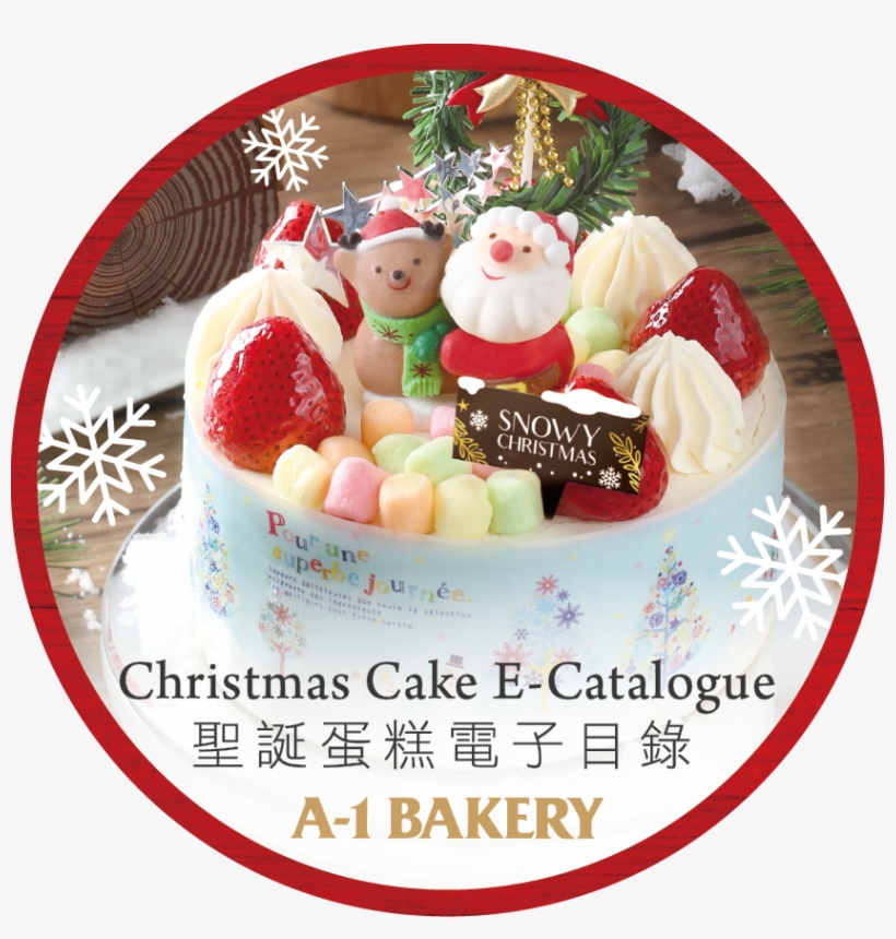 Faq - 1 Bakery, transparent png download