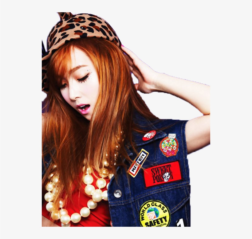 Jessica Jung I Got A Boy Png - Girls Generation I Got A Boy Jessica Teaser, transparent png download
