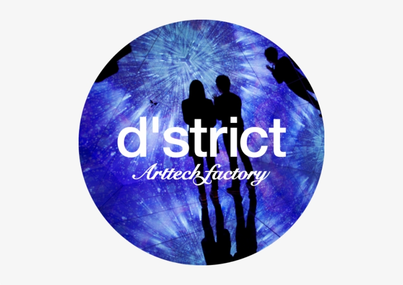 D'strict Holdings Inc - D'strict Holdings, Inc., transparent png download