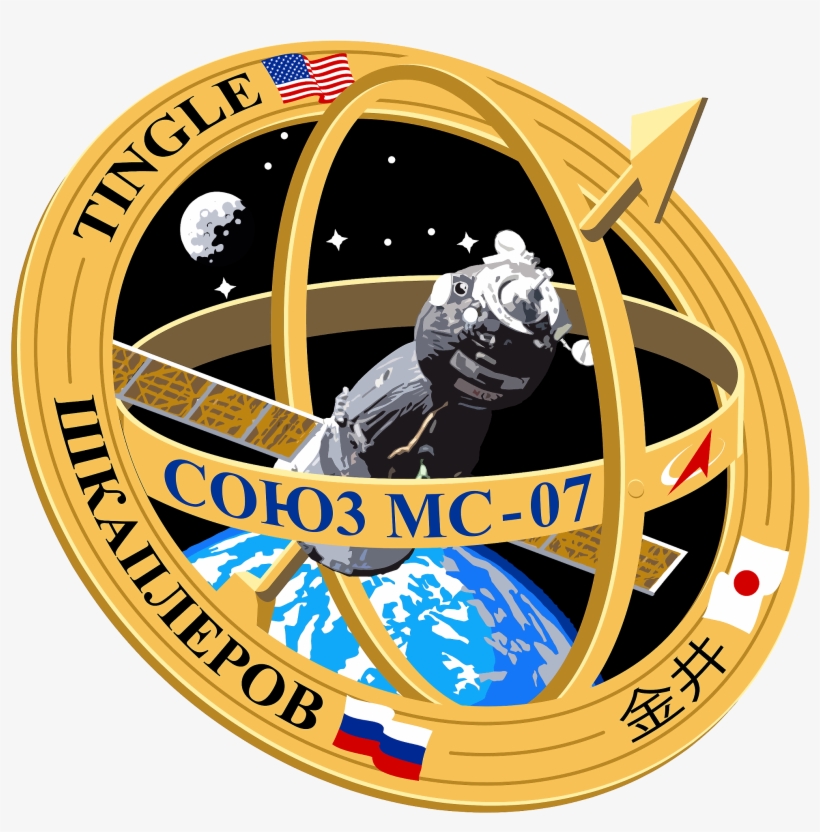 Soyuz Ms 07 Mission Patch - Soyuz Ms 07, transparent png download