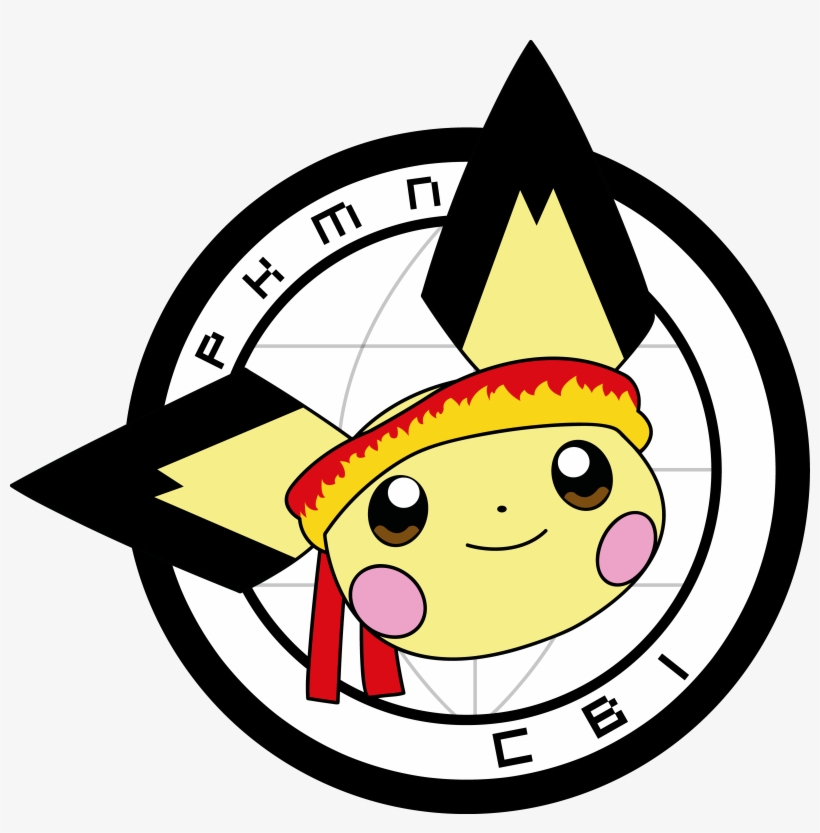 Torneo Borracho De Viernes - Organization, transparent png download