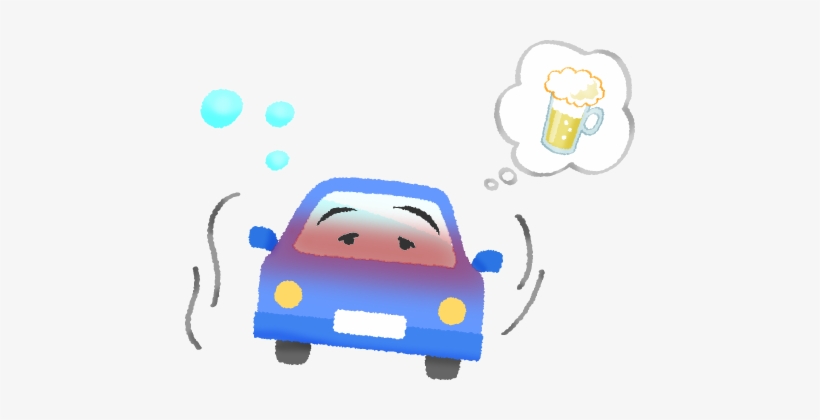 Conducir Borracho - Driving Under The Influence, transparent png download