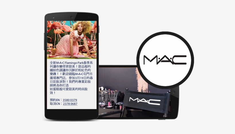Multimedia Messaging Campaign By Mac Makeup Powered - Multimedia Messaging Service, transparent png download