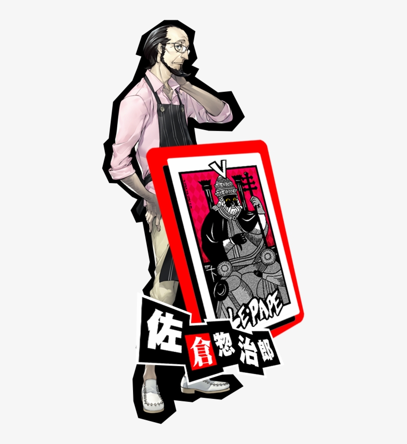 [ Img] - Death Arcana Persona 5, transparent png download