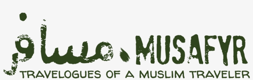 Travelogues Of A Muslim Traveler - Mindgames: Rising Above Other People's Craziness, transparent png download