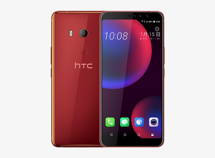 Htc U11 Eyes Launch Date, Specs And Press Render Leak - U11 Eyes Htc U11, transparent png download