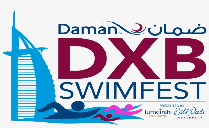 Dxb Swim Fest Logo Transparent Copy - Wild Wadi, transparent png download