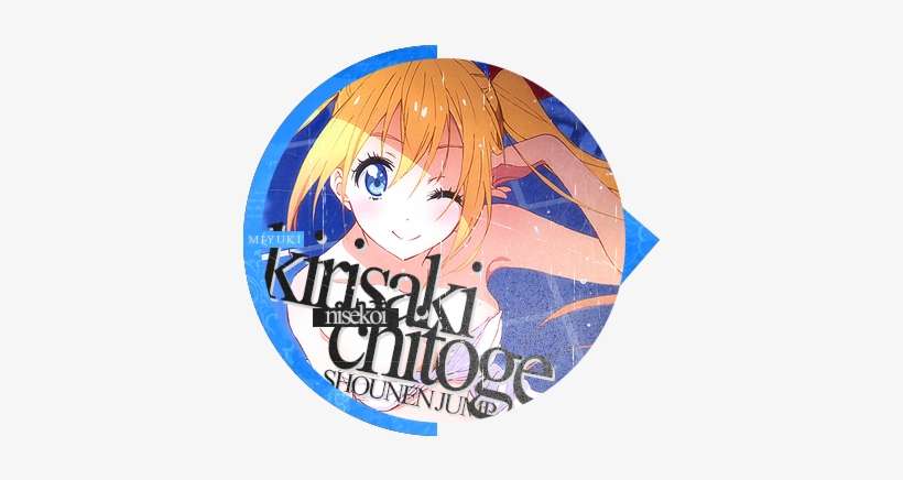 Shiota Nagisa Hungry Joker Haiji Gintama Sakata Gintoki - Mobile Phone, transparent png download