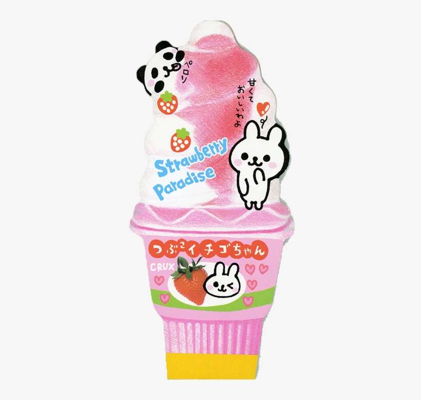 Brushes Pngs - ภาพ พื้น หลัง น่า รัก, transparent png download