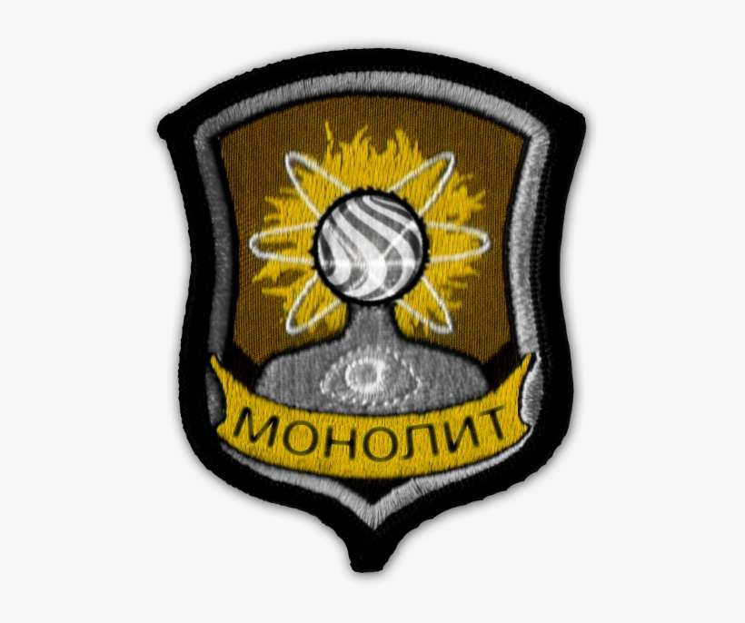 Zebra Ball Patch - Stalker Monilith, transparent png download