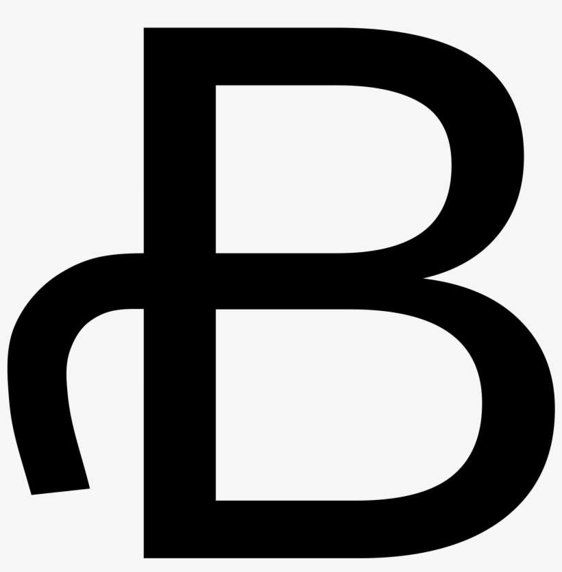 Open - B With Flourish, transparent png download