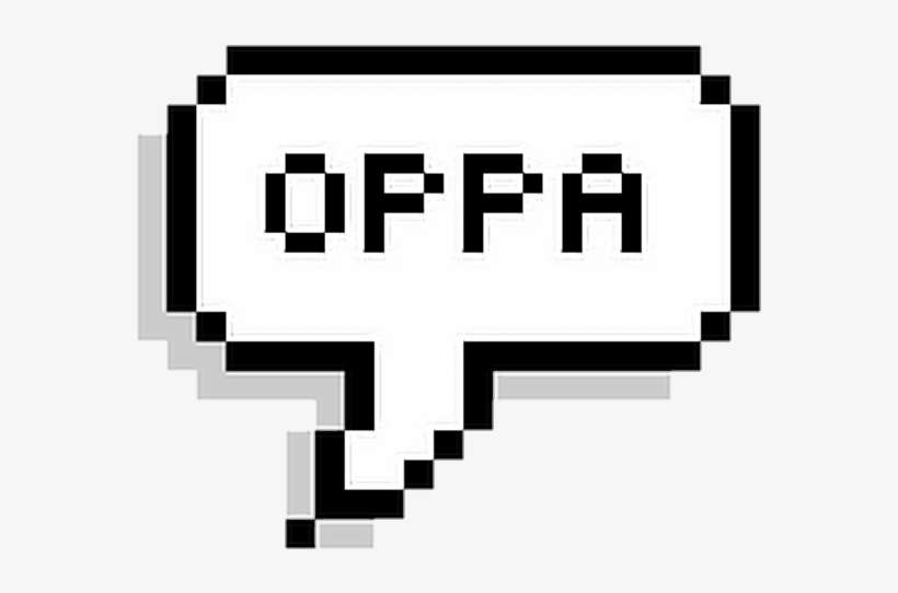 Meow Speech Bubble Png, transparent png download