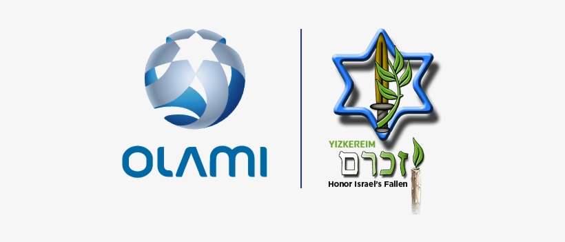 Olami Honors Israel's Fallen For Israel's 70th Anniversary - 70 Anniversary Israel Logo, transparent png download