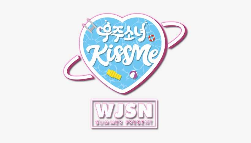 Https - //pantip - Com/club/214 - Kiss Me Single Wjsn, transparent png download