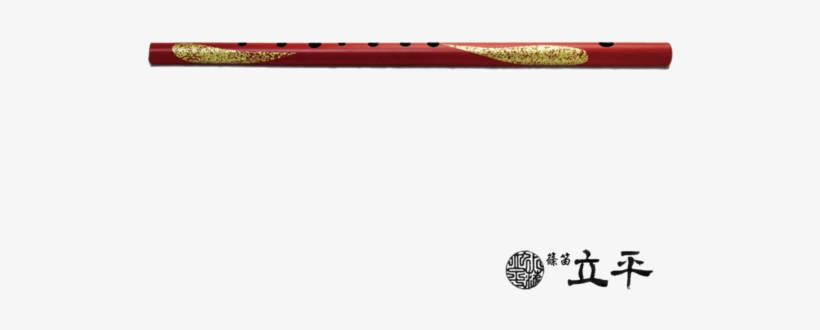 Quick Shop - Bamboo Flute, transparent png download