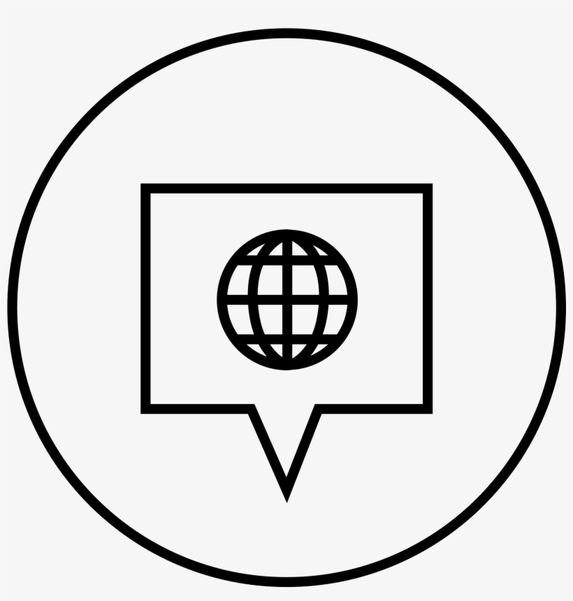 Open - The Noun Project, transparent png download