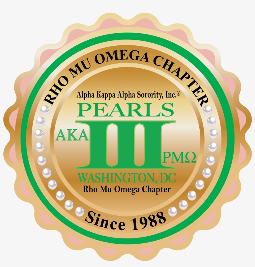 New Soror Of They Ear Rhomuomega 2017 Pages - Dog, transparent png download