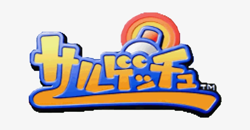 Ape Escape Ntsc-j - Ape Escape [japan Import], transparent png download