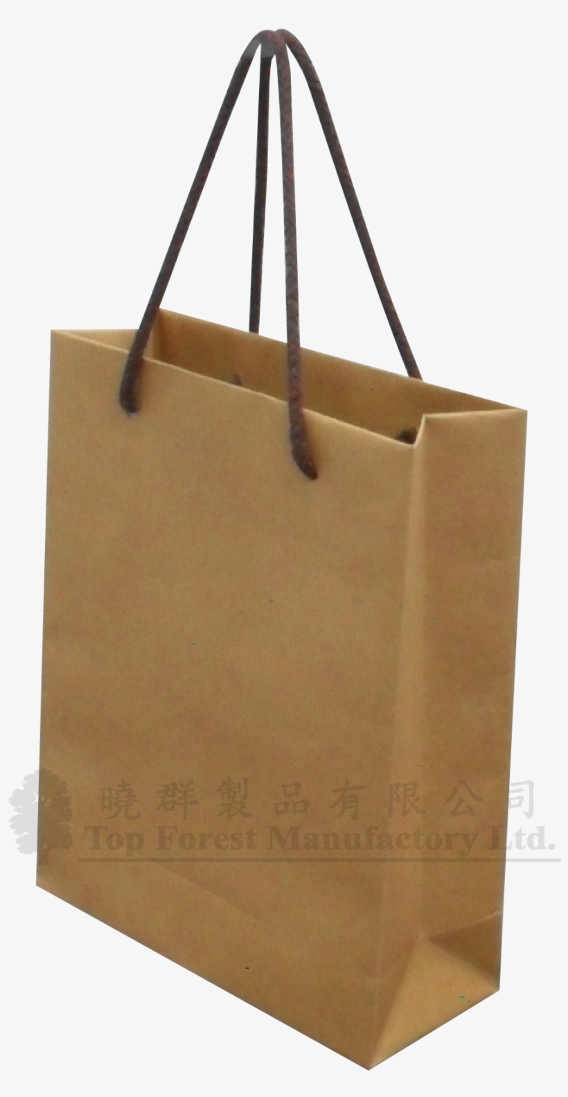 Extra Small Bag - Tote Bag, transparent png download