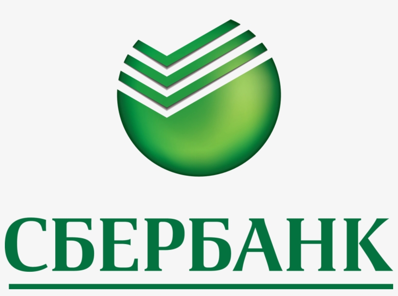 Usa Aliexpress Through Sberbank Atms Is A Issue That - Sberbank Of Russia, transparent png download