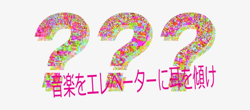 Tumblr Njtx1qfd4o1u2sw5to1 1280 - Tumblr, transparent png download