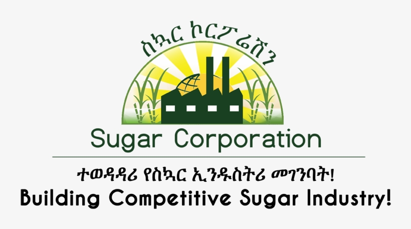 Ethiopian Sugar Corporation Logo, transparent png download