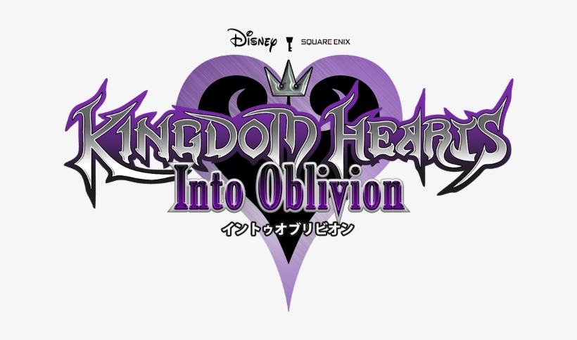 Khio Logo - Kingdom Hearts Ii, transparent png download