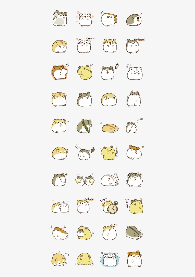 It Is Second Phase Of The Hamstamp - Hamstamp Line Sticker, transparent png download