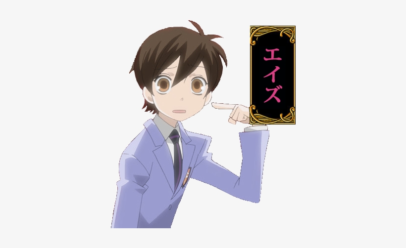 Posted - Ouran High School Host Club, transparent png download