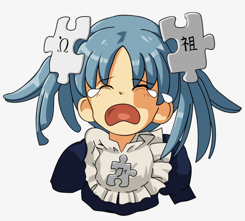 Open - Ae Tan Wikipe Tan, transparent png download