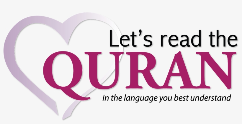 The Quran Provide Many Clear Verses About Prophet Muhammad - University Of Michigan Logo, transparent png download