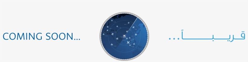 Coming-soon - Portable Network Graphics, transparent png download