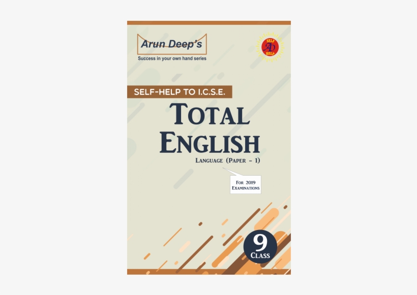 Self-help To I - Paper 1, transparent png download