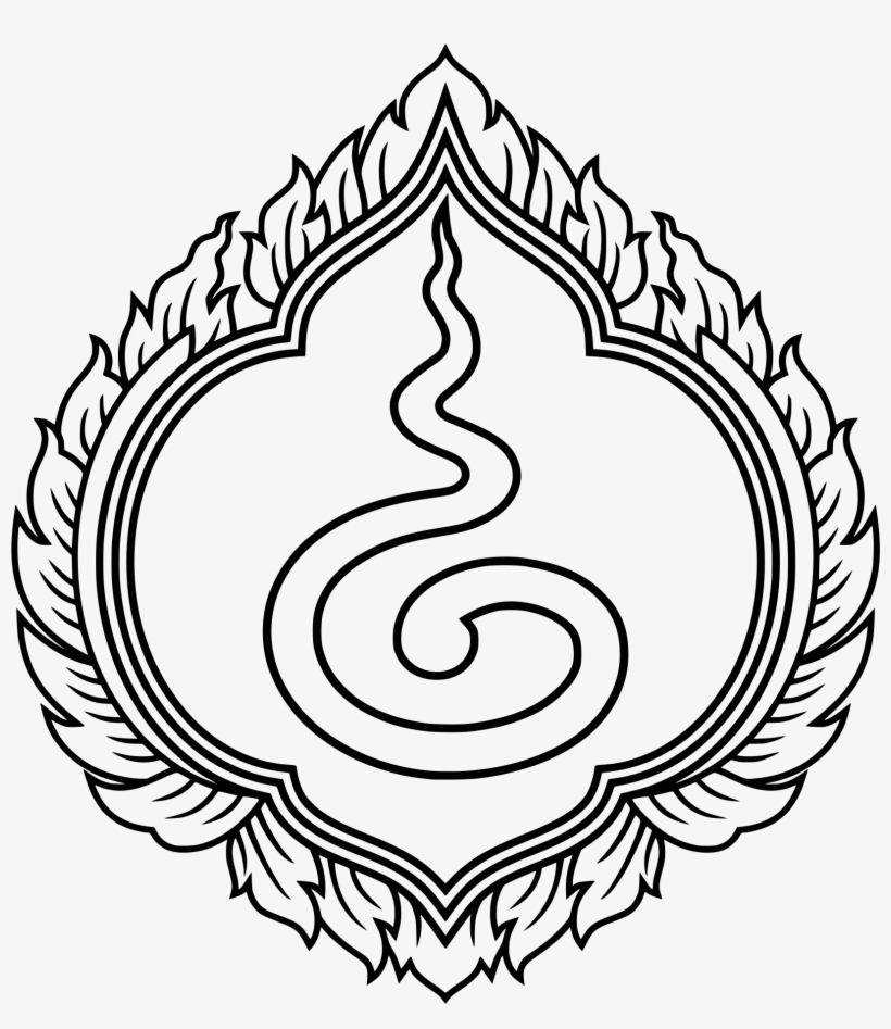 Privy Seal Of King Rama I - Rama I, transparent png download