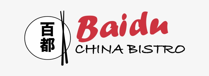 Baidu China Bistro Logo, transparent png download